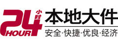 稷山8-500吨吊车出租起重吊装公司